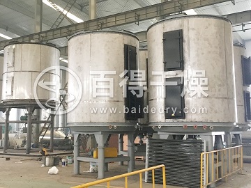PLG型盤式連續干燥機